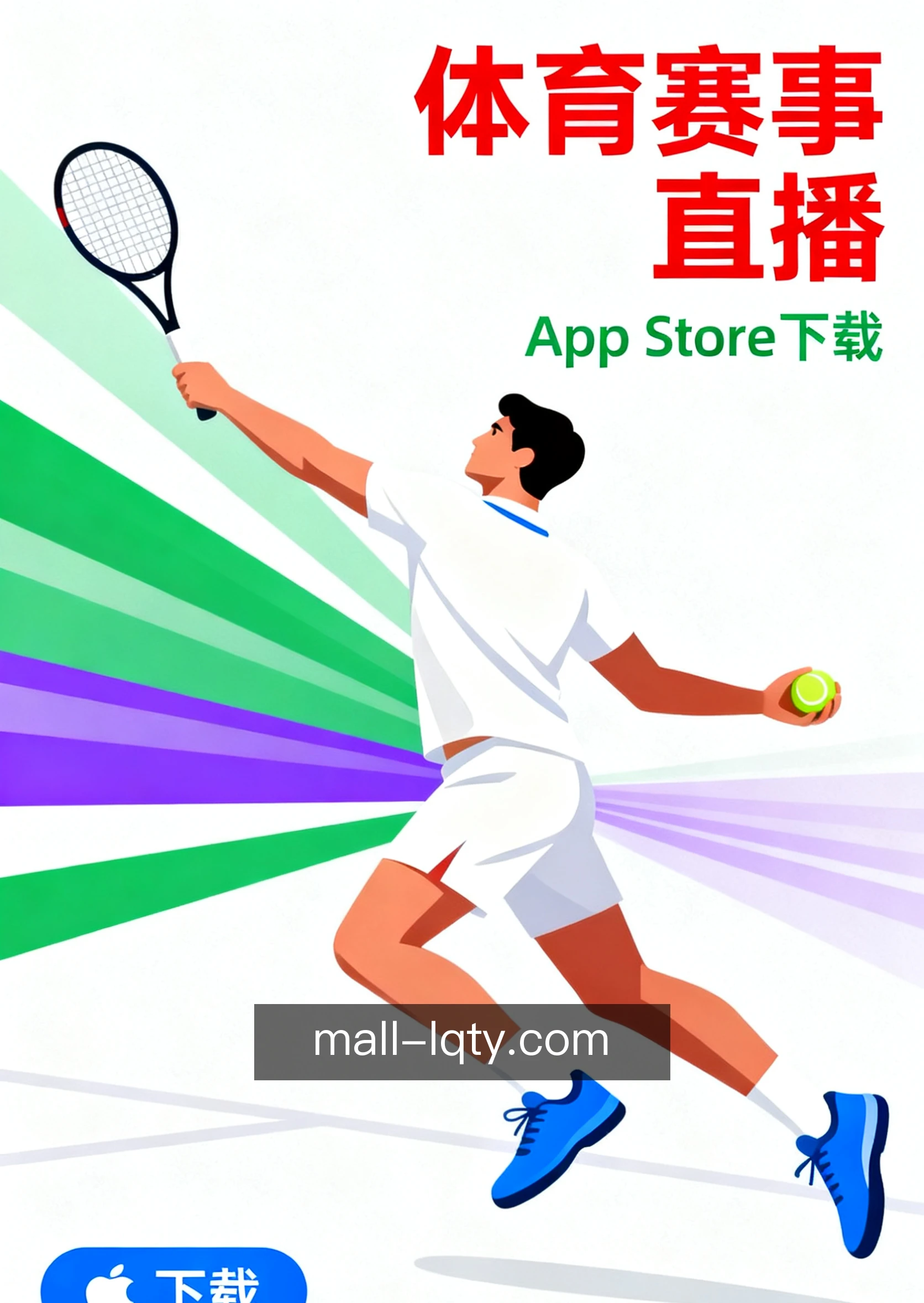 专家预约咨询