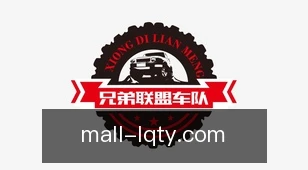 乐球体育