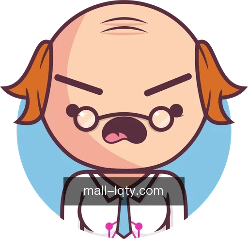 王浩